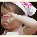 สมาชิกหมายเลข 1989779