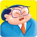 หนึ่งในกองบอกอ