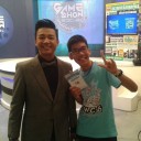 เกษตรกรไฮเทค