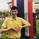 สมาชิกหมายเลข 1990071