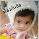 สมาชิกหมายเลข 751662