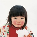 กล้าชมพูพันธุ์ทิพย์