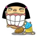 สมาชิกหมายเลข 1137843