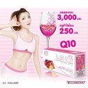 สมาชิกหมายเลข 1561826