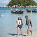 สมาชิกหมายเลข 1435284