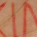 สมาชิกหมายเลข 1561226