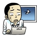 คนพันธุ์เสือ