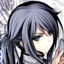 ฉันยังเป็นมนุษย์อยู่เหมือนเดิม