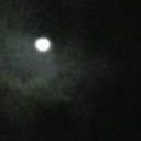 สมาชิกหมายเลข 2255098