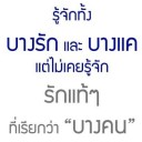 สมาชิกหมายเลข 2411675