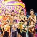 สมาชิกหมายเลข 1336556