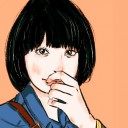 สมาชิกหมายเลข 1157510