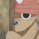 กำลังซุ่มอยู่เงียบๆ