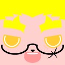 ไม่ต้องกลัวลุงลุงไม่กินหญ้าแก่