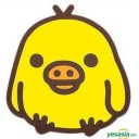 สมาชิกหมายเลข 2789322
