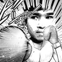 สมาชิกหมายเลข 759760