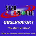 StarExplorer
