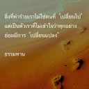 เอสไอเอ็นอี