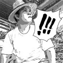 สมาชิกหมายเลข 1550528