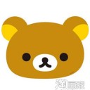 สมาชิกหมายเลข 1997500