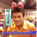 สมาชิกหมายเลข 1572036