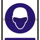 สมาชิกหมายเลข 1572284