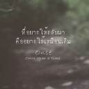 สมาชิกหมายเลข 2125155