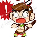 สมาชิกหมายเลข 2002269