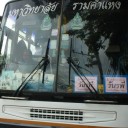 สมาชิกหมายเลข 1191508
