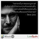 สมาชิกหมายเลข 1742804