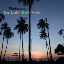 เมื่อก่อน...คุ้นๆว่าเคยรู้ใจ