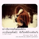 สมาชิกหมายเลข 1164934