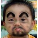 สมาชิกหมายเลข 1575695