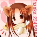 สมาชิกหมายเลข 1952869