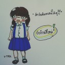 สมาชิกหมายเลข 1575884