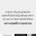 สมาชิกหมายเลข 2005061