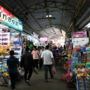 สมาชิกหมายเลข 2344632