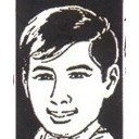 พล พัชราภรณ์