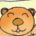 ออกญาตราหมี