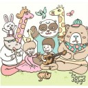 สมาชิกหมายเลข 767454