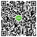 เลขาสายโหด