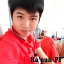 สมาชิกหมายเลข 2008646