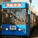 สมาชิกหมายเลข 1169642