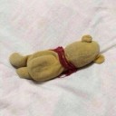 สมาชิกหมายเลข 2756900