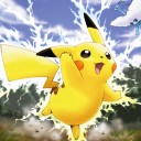 ท่องไปให้ไกลแสน