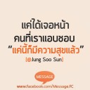 สมาชิกหมายเลข 934369