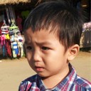 GutTaKhun