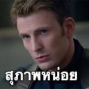 สมาชิกหมายเลข 934232