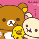สมาชิกหมายเลข 1582800