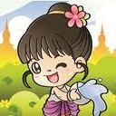 สมาชิกหมายเลข 772798